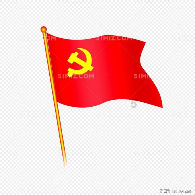 美发沙龙设计师