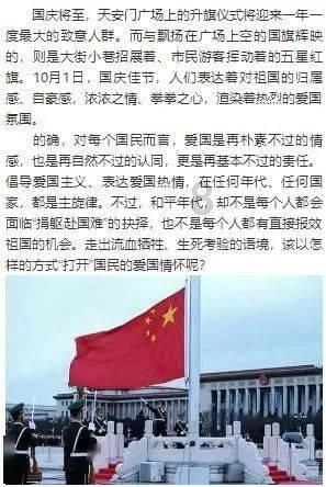 公主和美人鱼