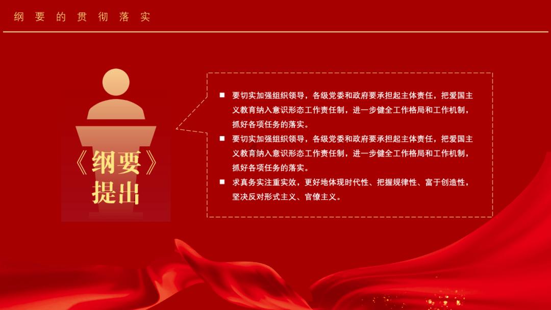 什么是最小公倍数游戏画面