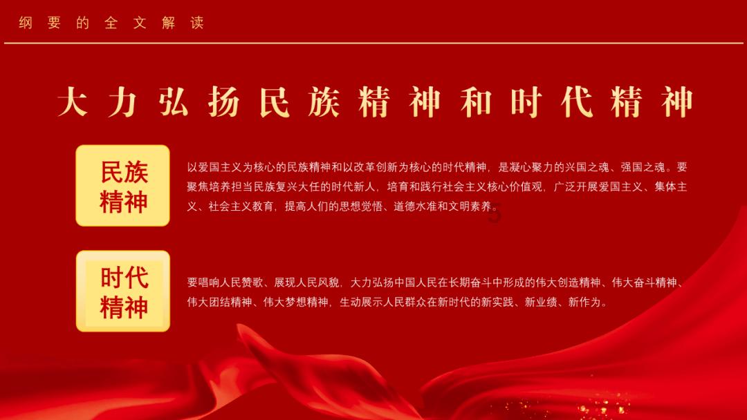 朔州：张某名下30余套房产被强制执行！