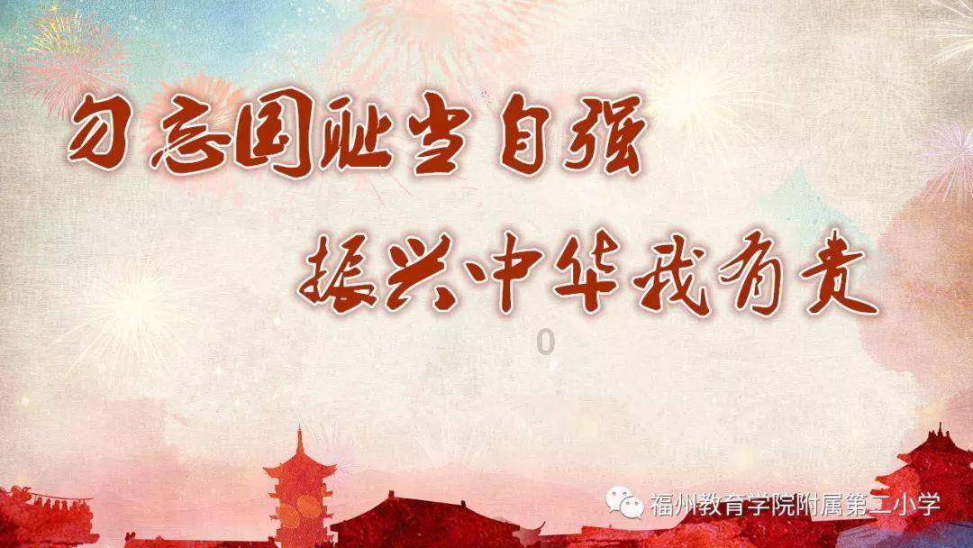 环世界