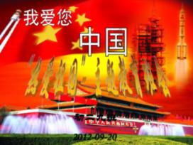 虫虫助手下载