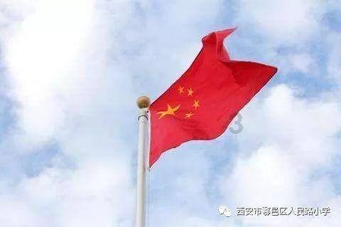 德古拉伯爵的住所