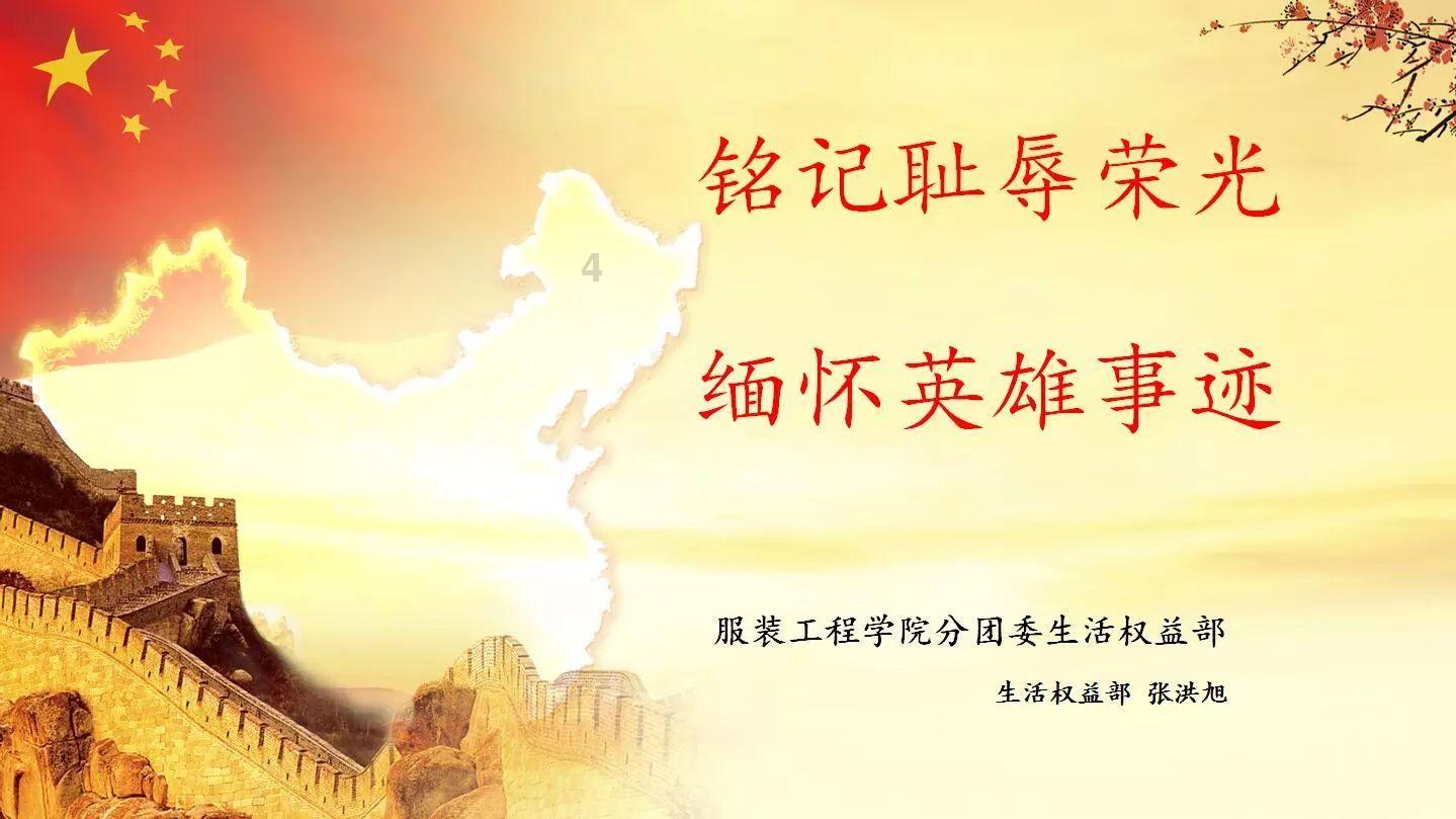 临沂：白雪绵延 王羲之故居古韵尽显