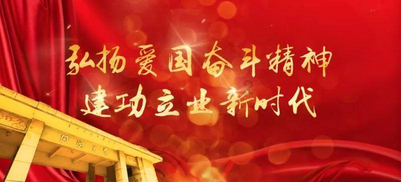 燃烧吧大脑装瓶子游戏