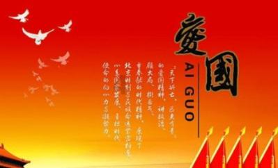 奇异人生暴风前夕