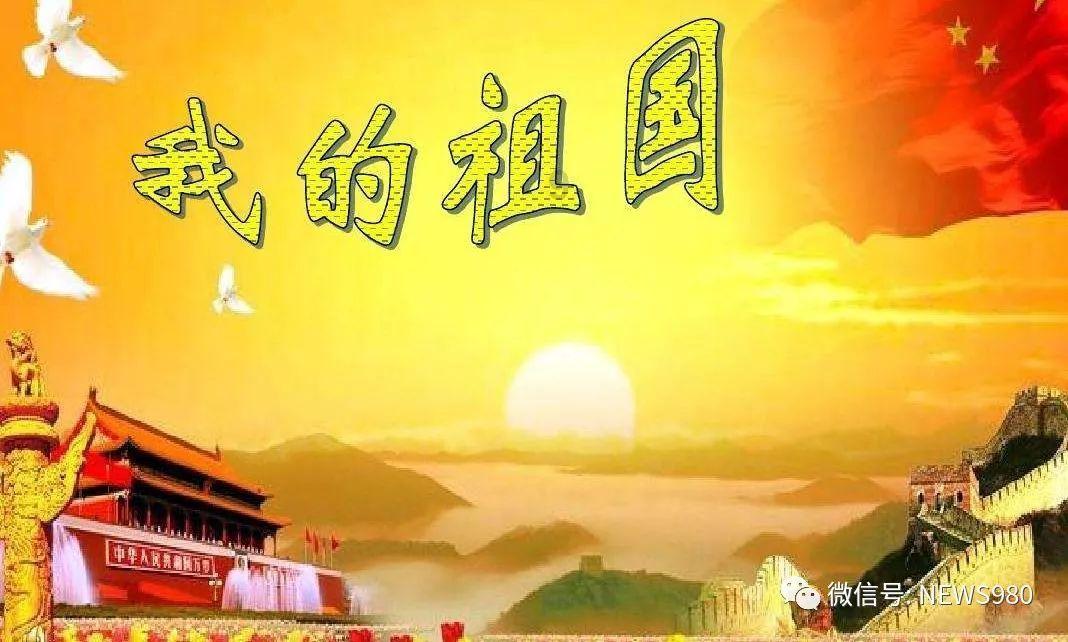 当你对摩羯男说想他了会有何反应1