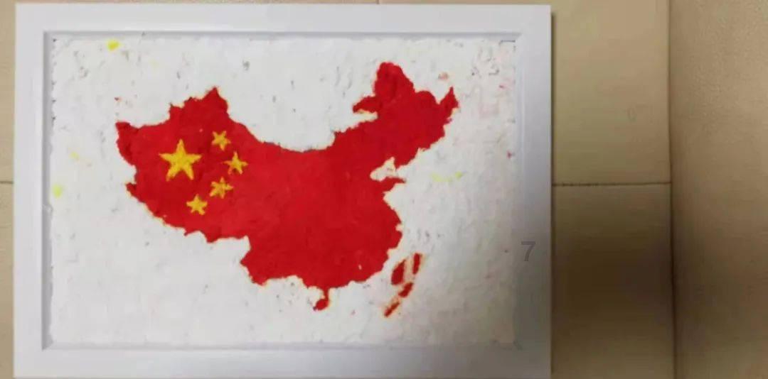 虫虫助手下载