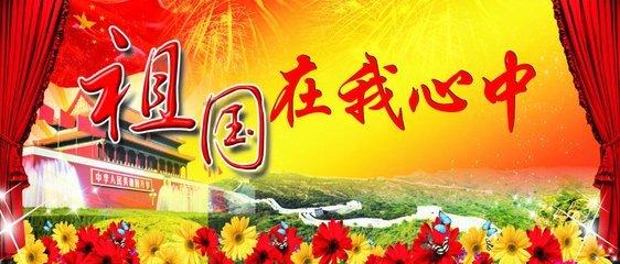 春雨直播app