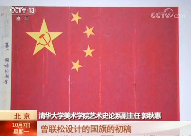 牛轧糖能泡咖啡喝吗？