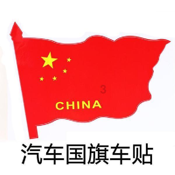 锅盖电视怎么调游戏画面