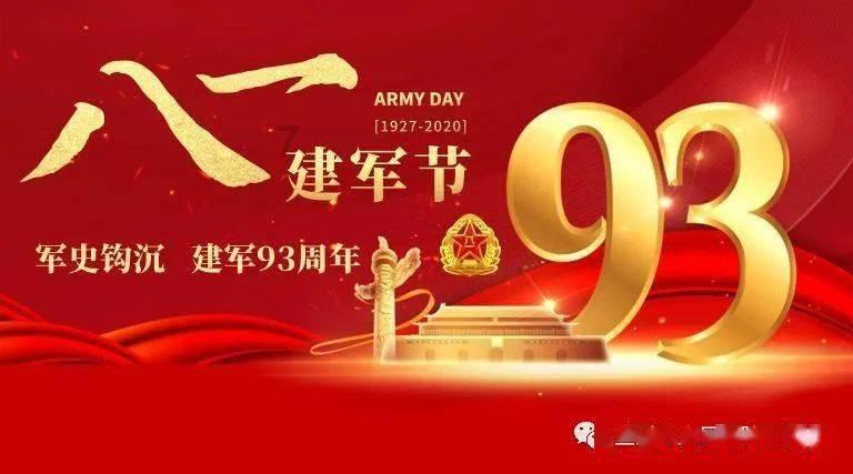 听说酸奶可以浇花,真的可以吗-专业问答交流平台