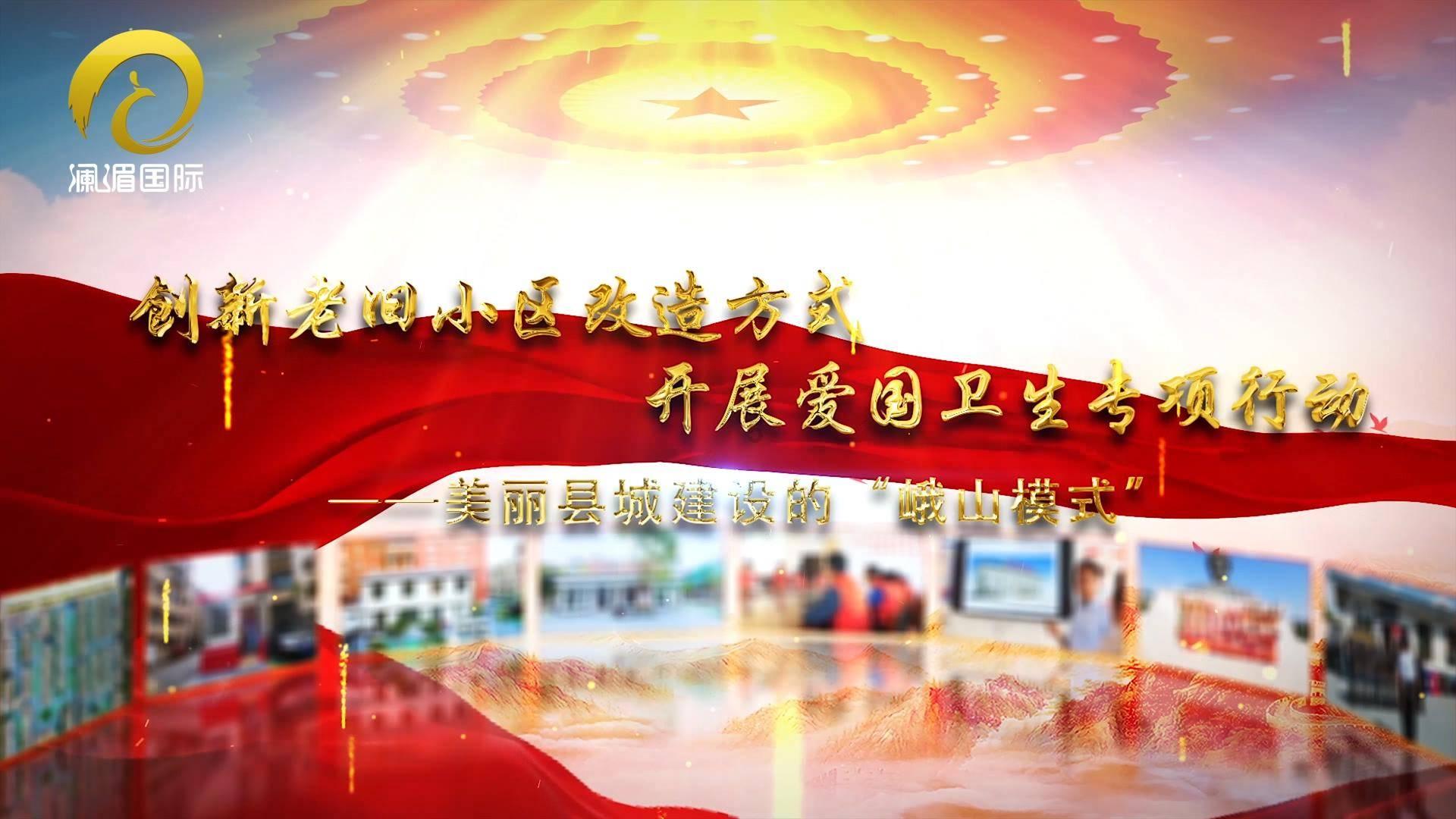 这个怎么说你知道吗？游戏画面