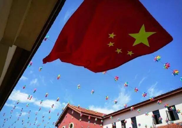 斯拉格精灵战争