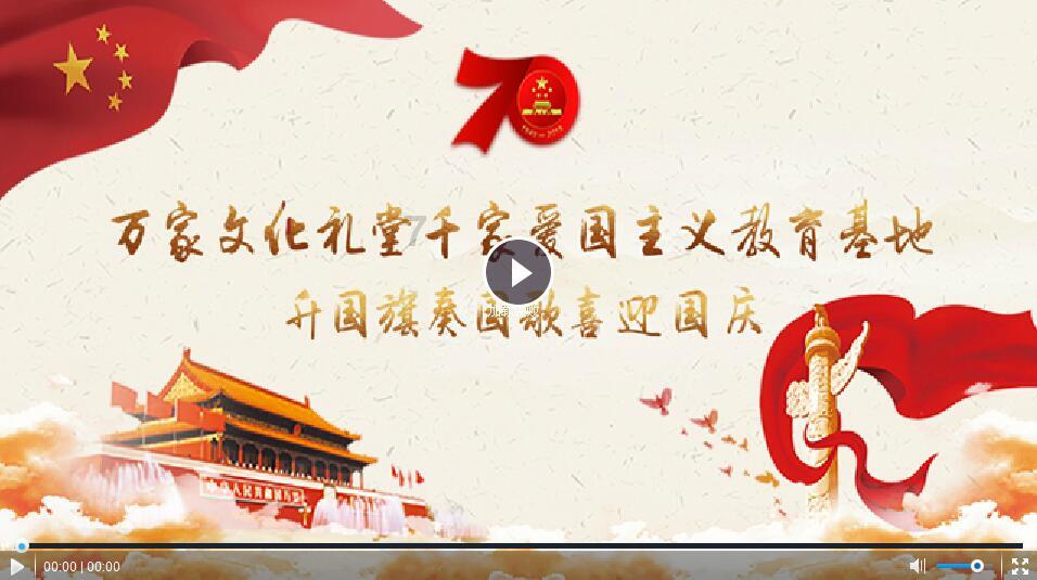 影视工厂