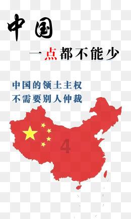 光遇如何更改手机号—专注于分享和讨论的红迪网社区