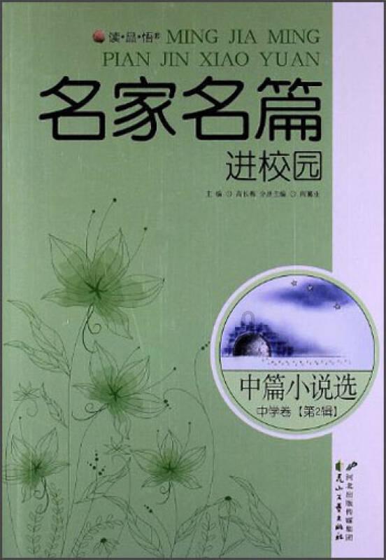 最全面的帕金森病患者应该如何进行康复运动锻炼?讨论社区-专家在线分享研究成果