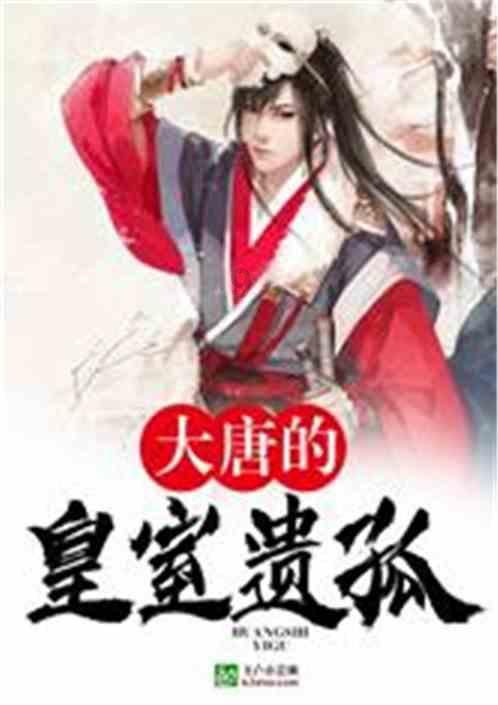 美元走软刺激空头回补，食糖价格反弹