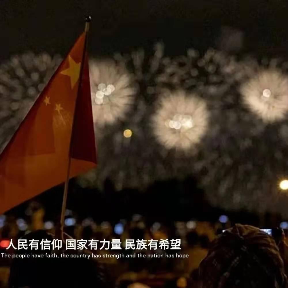一个已婚男人爱上一个未婚女孩，这正常吗？游戏画面