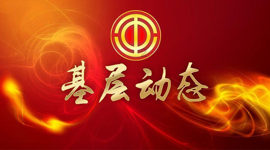 美图秀秀下载2023最新版