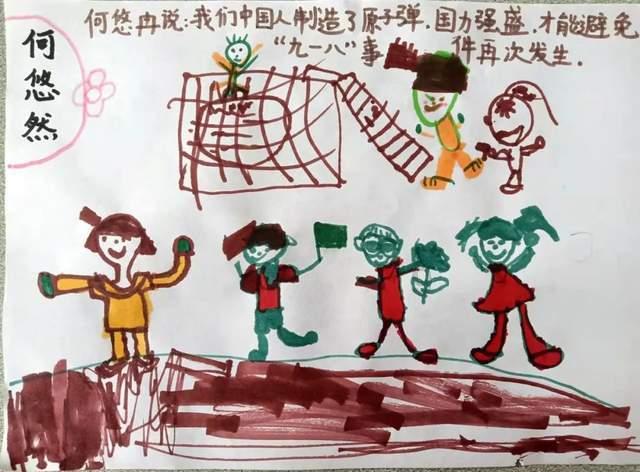 自带清冷媚感的张馨予 能出演妲己不是没有理由的