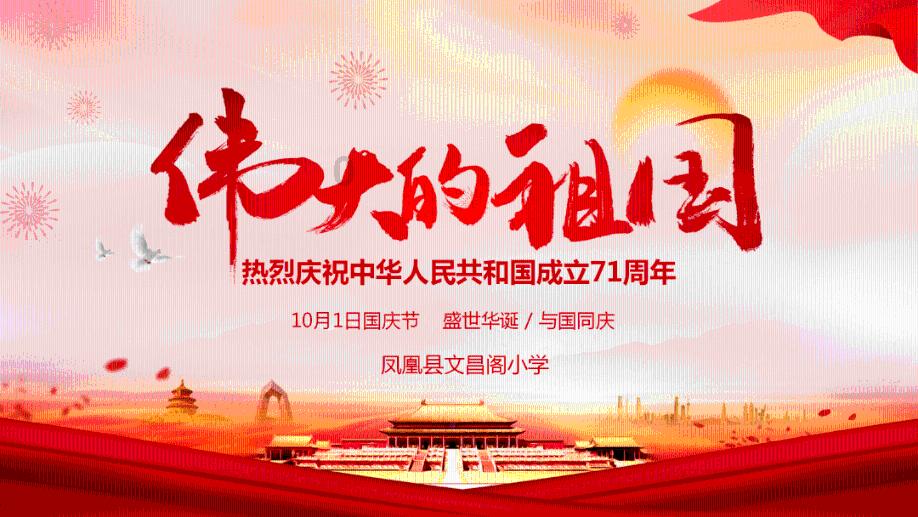 辛弃疾最著名的诗词有哪些？