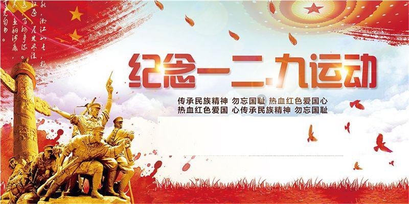 月光影视