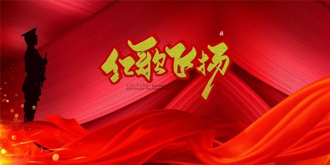 12月份温州CPI下降0.1%
