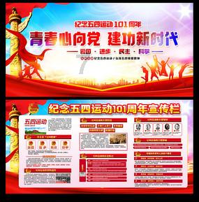 大学跟高中区别游戏画面
