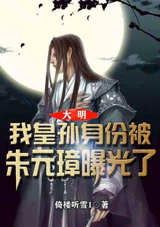 蓝狐视频
