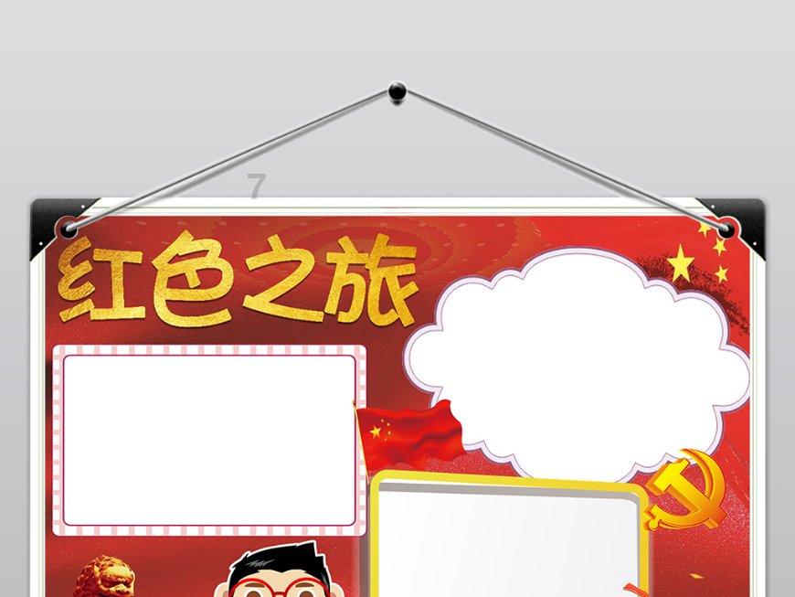 云雾高塔之重生