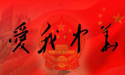 全民烧脑3去广告版