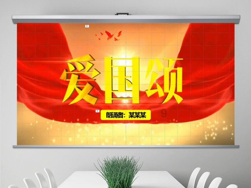 李主和:主动作为显担当 一心为民办实事