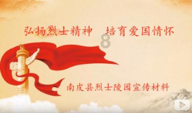 《诗行重庆》开机 邀请单霁翔探寻重庆文化