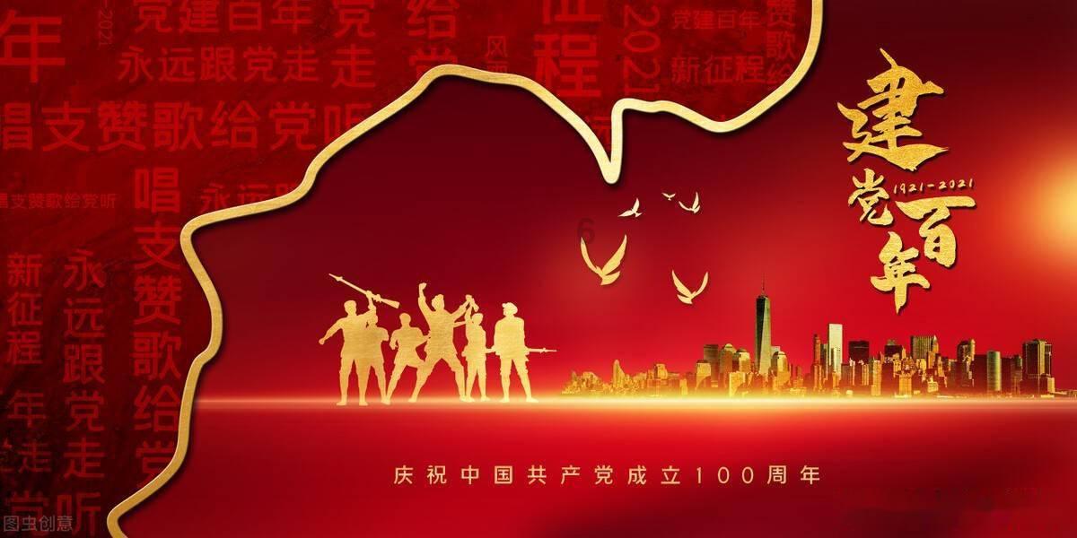 沈阳市大东区：把主题教育成果转化为高质量发展的实际成效