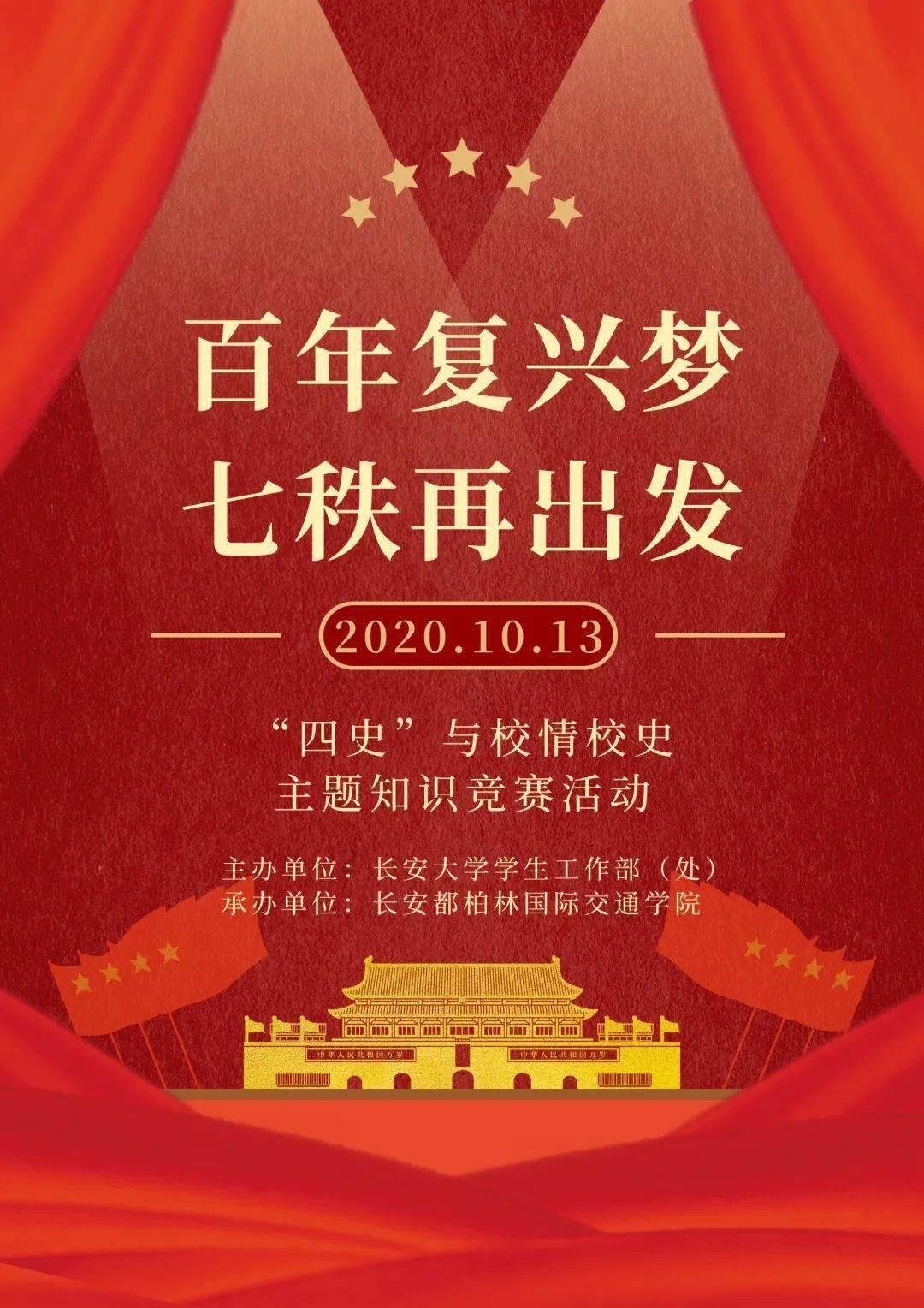 童年的幸福对一生有什么影响啊？游戏画面