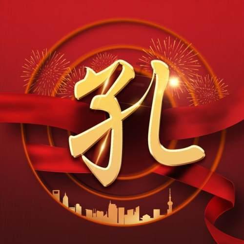 龙江森工提醒您:打击非法集资齐参与 同享社会和谐共受益