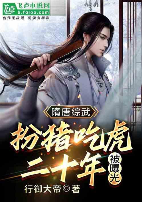 SCS1合金材料的杰出代表