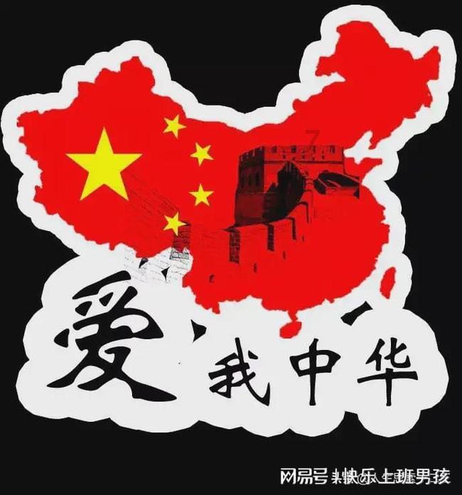 樱花麻将连连看