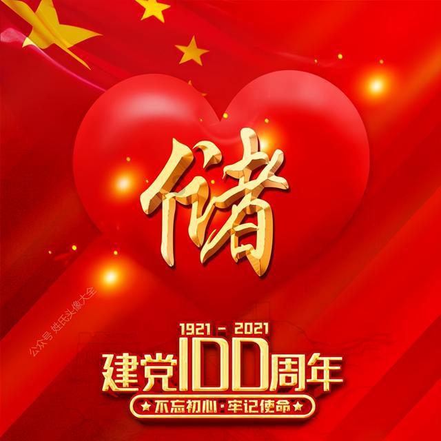 玩具战斗机大战