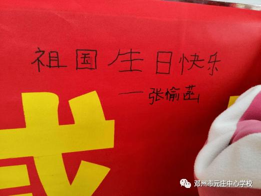 如何在人际交往中保持谦逊和尊重？