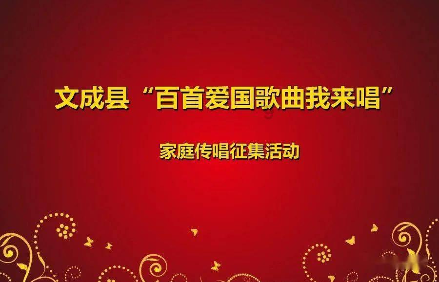 春雨直播app