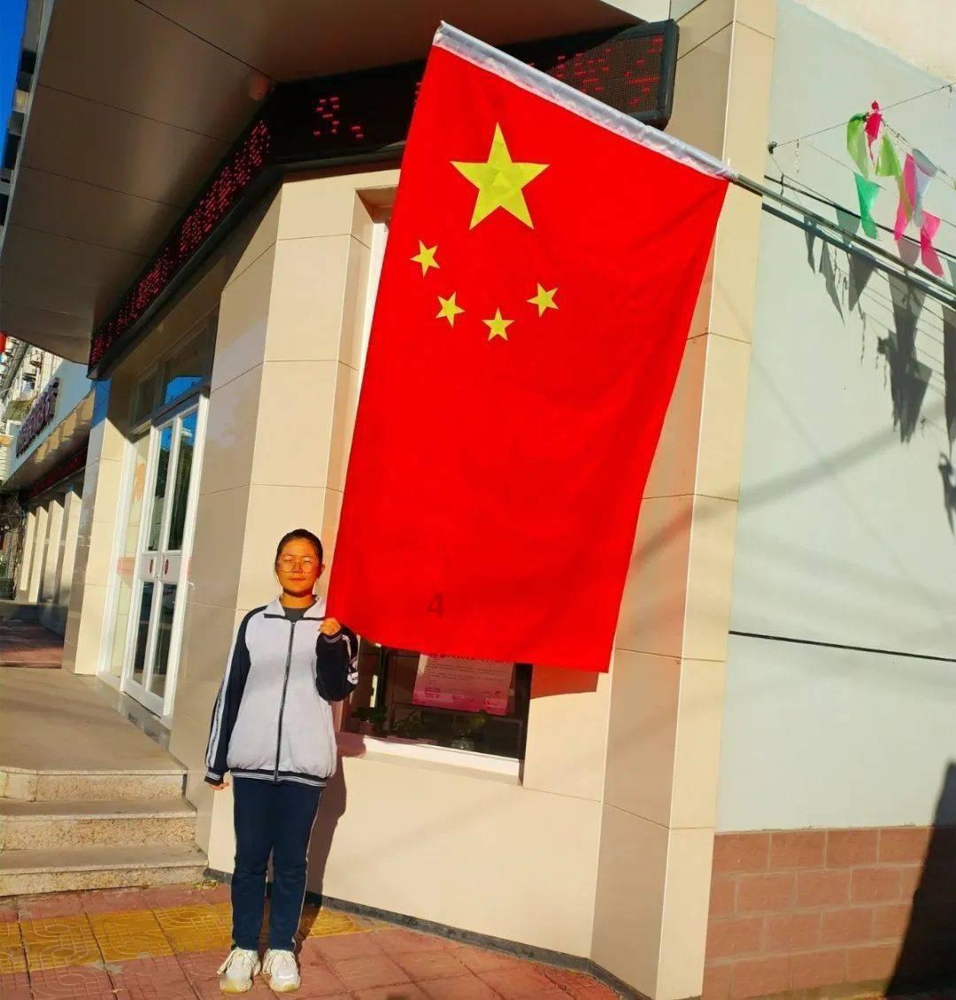 你看着来吧什么意思？