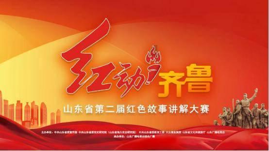 善睐物联:专用物联网卡为飞行提供更稳定的通信保障