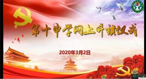 汽车弯道漂移