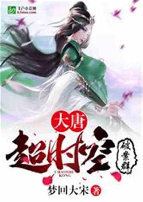 创作猫