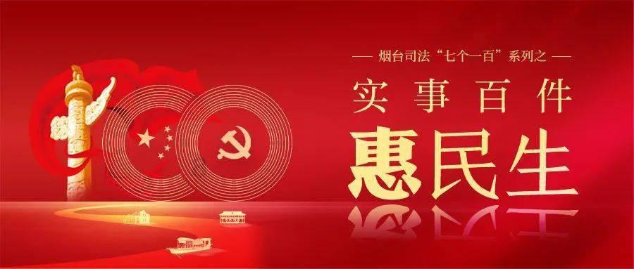 待建地块变临时停车场