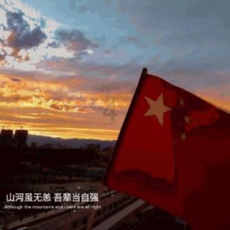 掘地求升