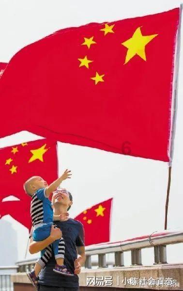 嘉日单词