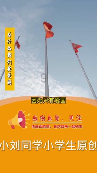 大堡子墓葬群！占地27万平方米，被数千人盗掘，仍出土大量宝藏